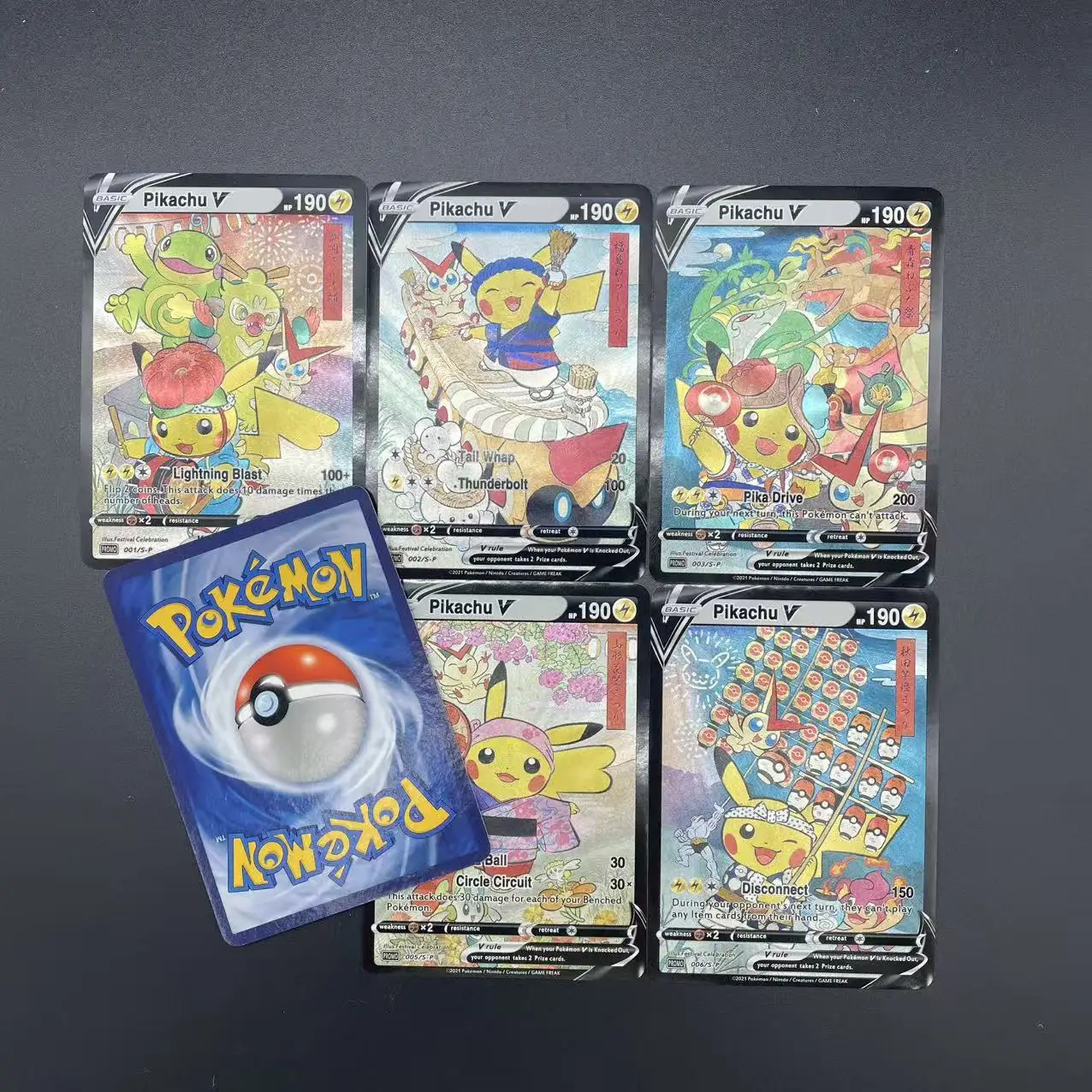 لتقوم بها بنفسك 6 قطعة/المجموعة بطاقات جمع Ptcg اليابانية ذاتية الصنع P.m. مركز Tohoku منطقة R مهرجان ألعاب بيكاتشو الخامس جمع بطاقة الهدايا #2