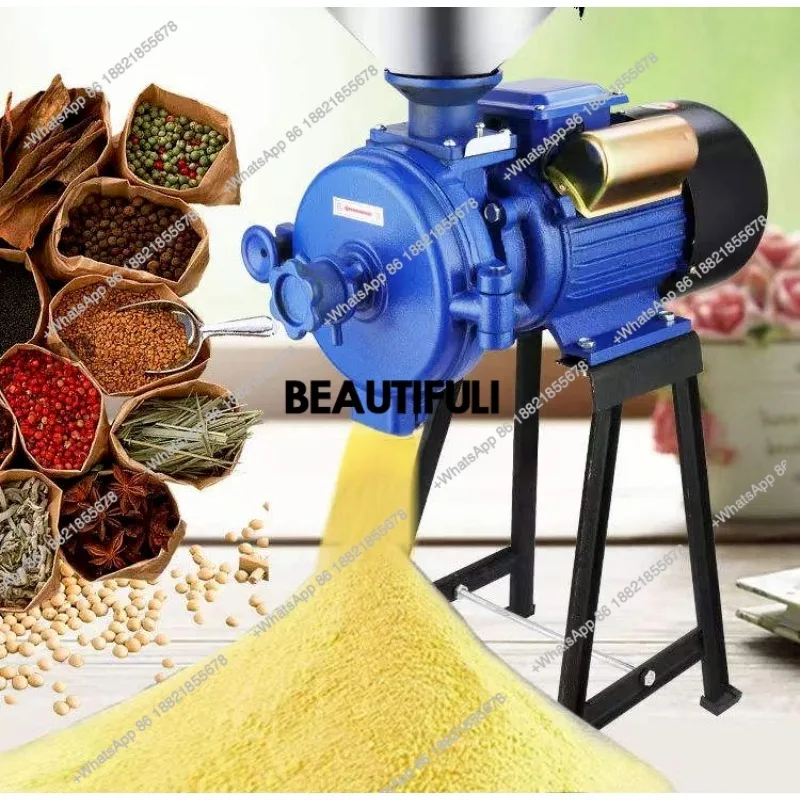 Household Corn Grinder 220 Dry Wet Dual-Use Small Commercial Super Fine Grinder For Grains And Feed Flour Mill