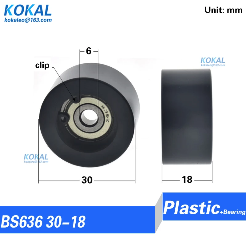 

[Fd6] low noise mute elasticity Bread Machine flat type ball bearing 626/606/696/636 POM PA coated with pulley roller 35/38/40mm