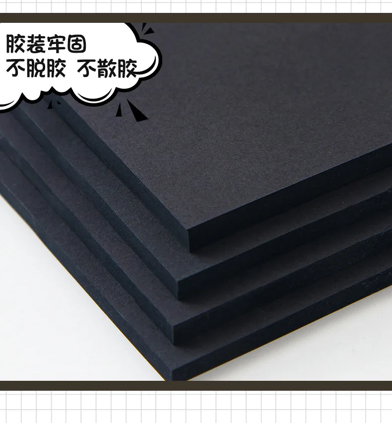 200 sheets Creative Black Sticky Notes for Student N Times Memo Pad Self-adhesive Working Plan Note Post