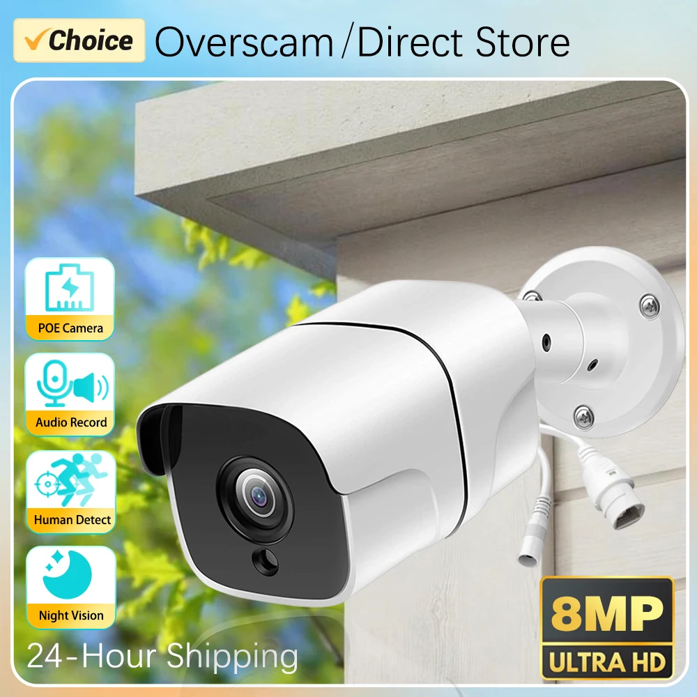 

Outdoor Security IPC Camera POE NVR 4K 8MP 5MP Night Vision IP Camera POE Audio Record IP66 Waterproof Video Surveillance Metal