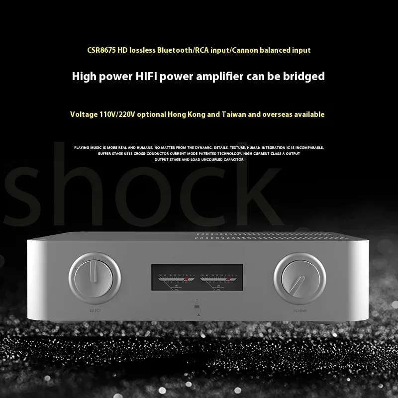 SUQIYA AMP52 High Fidelity Combined Bluetooth Rear Stage Home Amplifier High Power High End Audio  Temperature Class