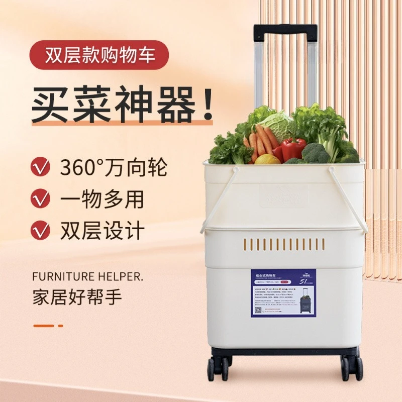 

Multifunctional folding grocery shopping cart, household light with wheels, folding cart to pick up express, portable