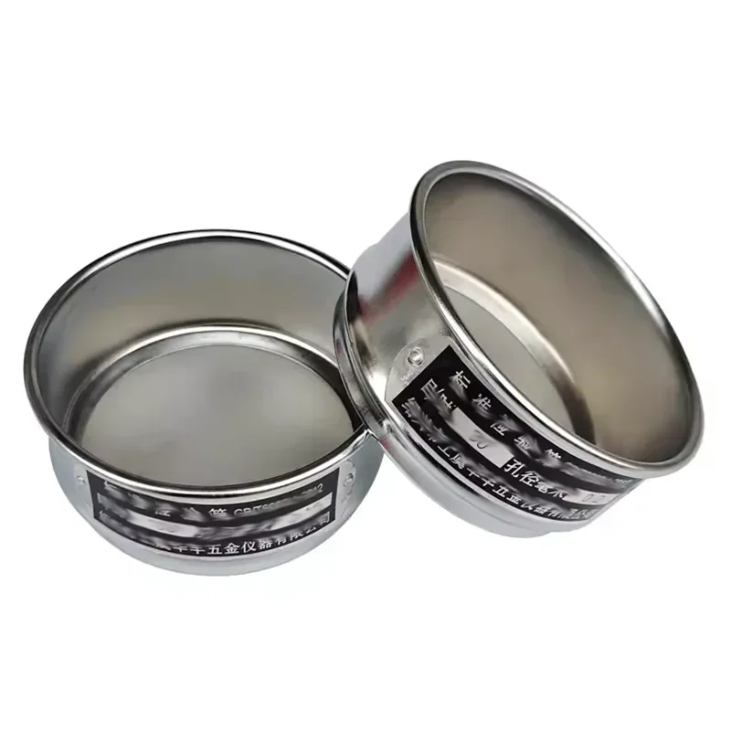 SAIDKOCC 6 سنتيمتر غربال 304 الفولاذ المقاوم للصدأ مختبر غربال قياسي 50 60 80 100 150 200 شبكة #6