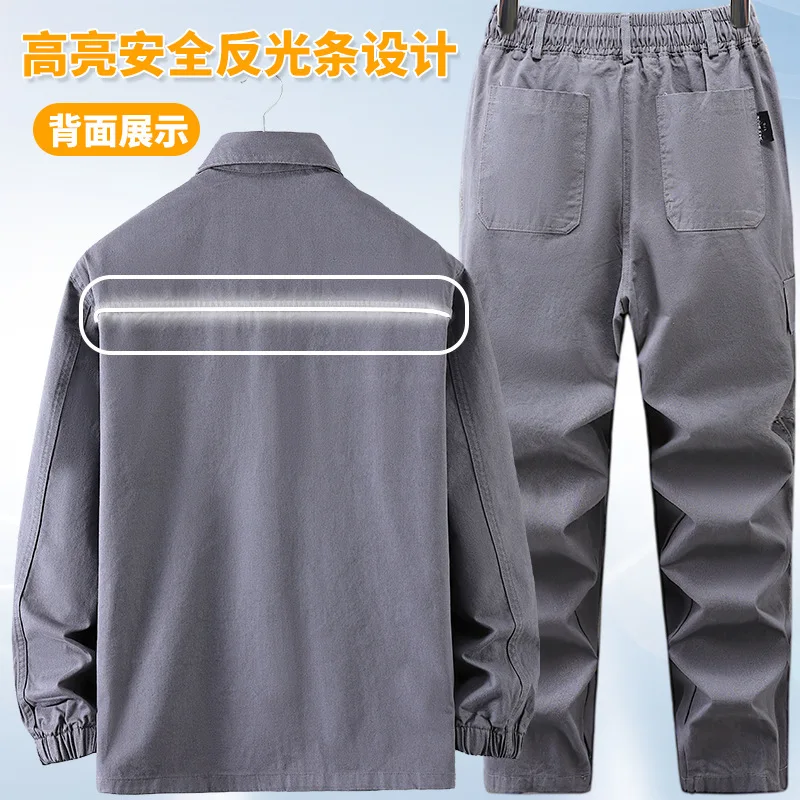 Set of Work Uniforms for Men, Durable, Stain-resistant, Comfortable, Breathable, and Casual, Suitable for Construction Sites.