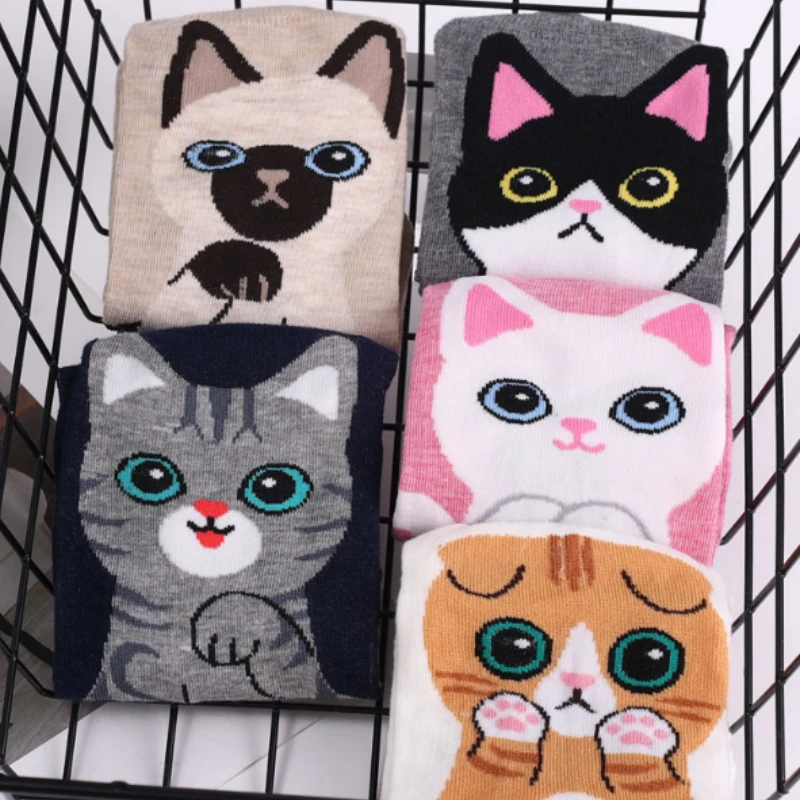 Cute Cotton Short Sock Cartoon 3D Cat Dog Animal Socks Harajuku Kawaii Women Girls Anklet Socks Breathable Casual Sox