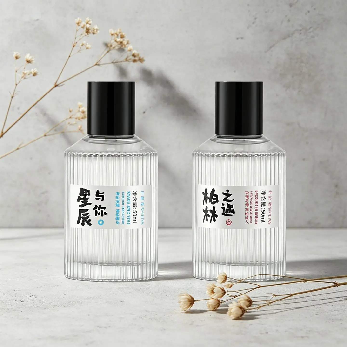 Women’s Eau De Parfum Luxury Long Lasting Floral Fruity Vanilla Oriental Woody Sweet Perfume Signature Scent 50ml
