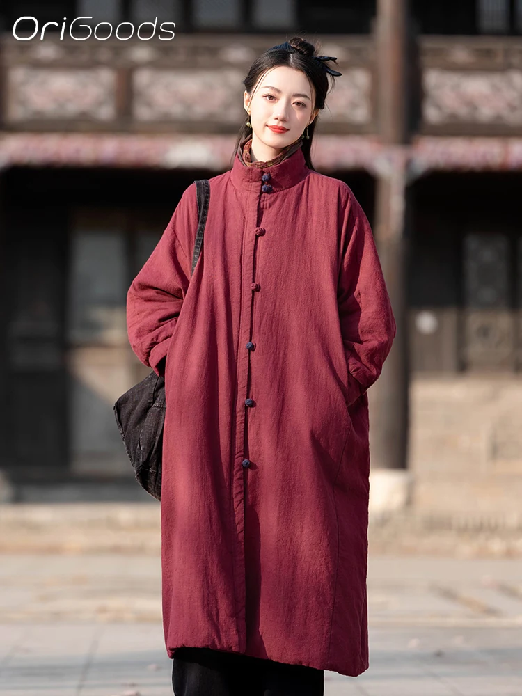 

OriGoods Winter Long Coat Women Thick Warm Quilted Oversized Long Jacket Chinese Japanese style Vintage Parka Jacket 2024 C005