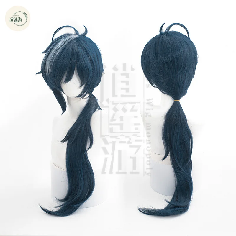 Game Genshin Impact Kaeya Cosplay Wig 80CM Navy Blue Long Heat-resistant Synthetic Hair Halloween Party Anime Cos Wigs+wig Cap