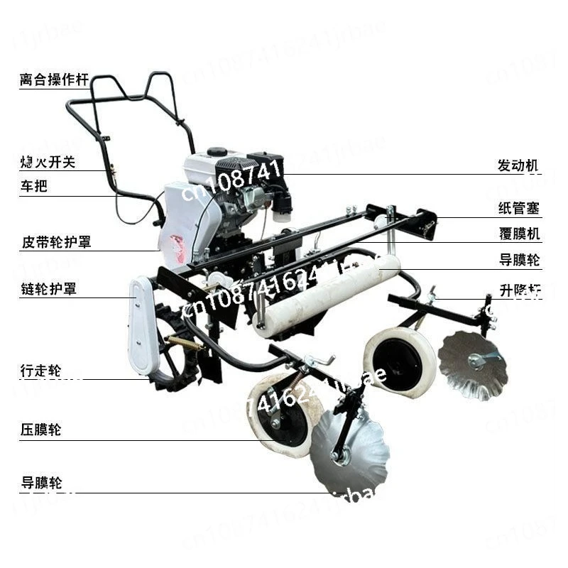 

Машина для покрытия пленки Машина для укладки пленки Специальное оборудование Сельскохозяйственная техника Сельскохозяйственные имплантаты