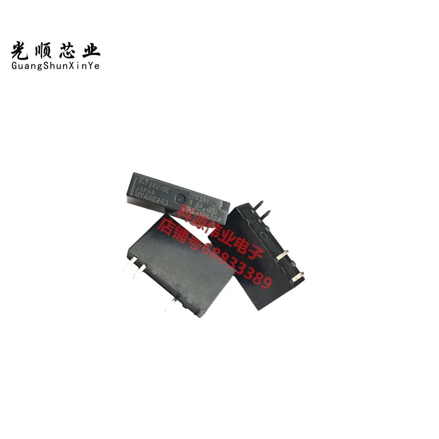 MYAA024D 24VDC 4Pin   PLC