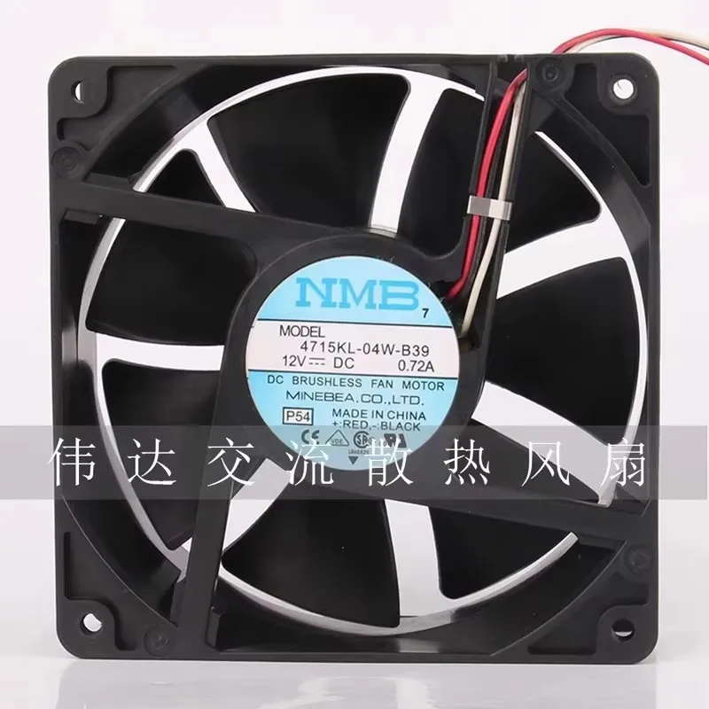 Original 4715KL-04W…