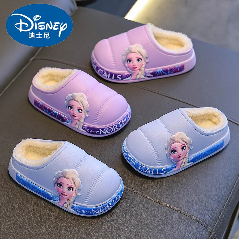 

Disney Girls' Winter Slippers | Plush Lined Waterproof House Shoes with Anti-Slip Sole for Small & Medium Kids