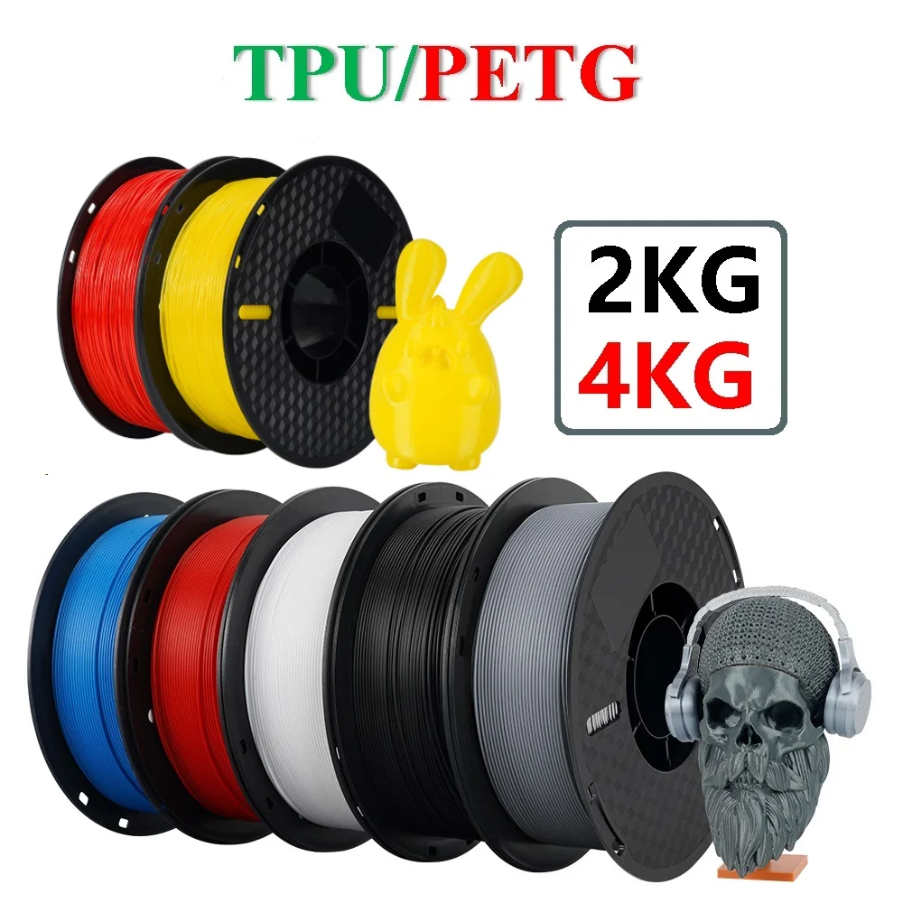 3D Printer Soft TPU Filament PETG Filament 3D Printing Plastic Material 1.75mm No Bubble 2KG 4KG Spool 5.8bls/11.6bls