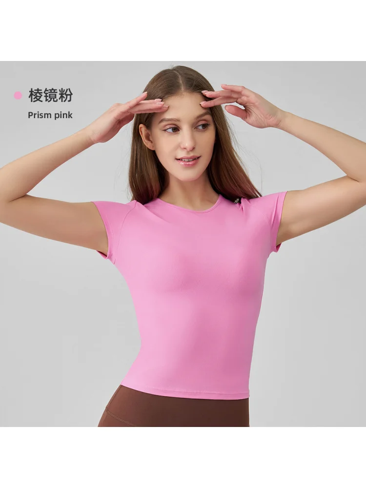 Women's Nude Feel Yoga Running Shirt - Quick-Dry Slim Fit 2025 Summer Workout Top Best Seller