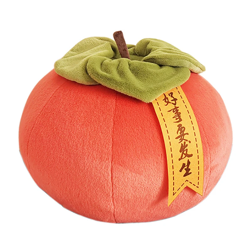 Peluche de fruta de caqui suave de 30/35/40cm, Peluche naranja y amarillo, regalo de decoración para fiesta navideña