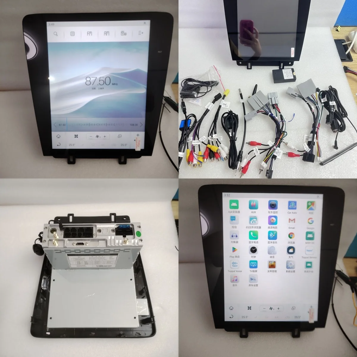 

Android14 Car Radio Screen Qualcomm 8 Core For Ford Mustang 2010 - 2014 2din Stereo Receiver Autoradio Multimedia Player Gps