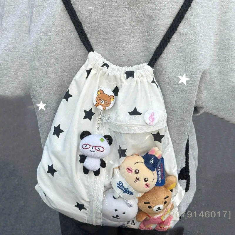 Fashion Drawstring Backpack, Large Capacity Ita Bag ,Star Print Thick Strap Cinch Bag for Student Commuting& Anime Conventions