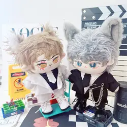 Kawaii Boy Suit Plush Doll, Cute Stuffed Plushies Idol Doll, DIY Clothes Accessory, Soft Kids Toys for Girls, Fans Gift, 5Pcs