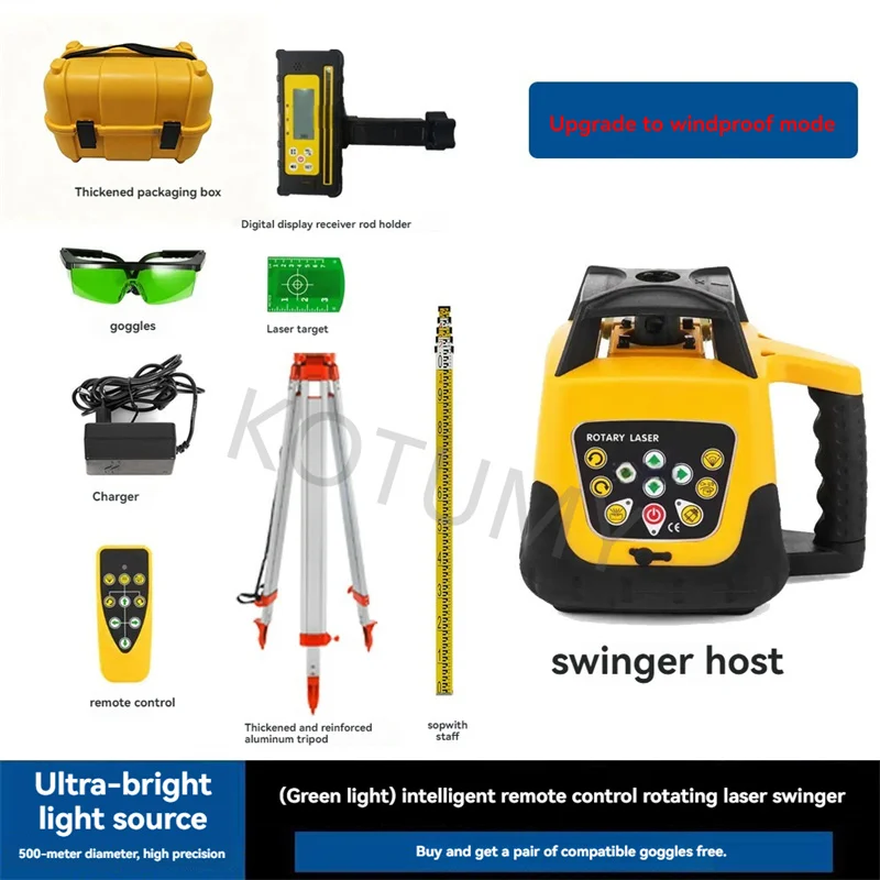 203HG Rotary Laser Level High Stable Rotating Light Beam For Construction Crew Indoor Outdoor Large Site Layout Measuring Tasks