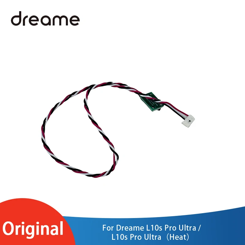 Image of Original Dreame L10s Pro Ultra/L10s Pro Ultra (Heat) Hall Detection Kleine Platine und Kabelbaumbaugruppe für Staubbox-Ersatzteile