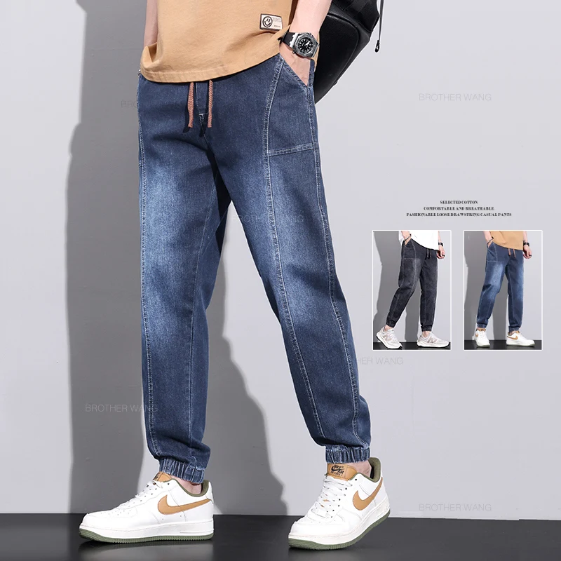 

2024 Spring New Style Men's Baggy Small Foot Design Jeans Large Drawstring Pocket Harem Pants Male Blue Dark Grey