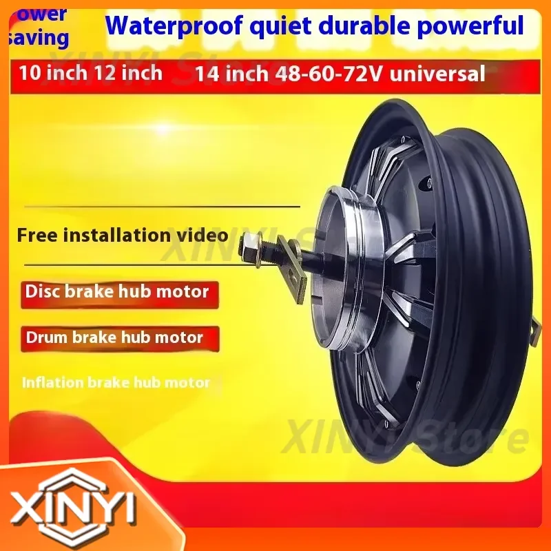 for Electric Vehicle Motor E-Motorcycle Rear Wheel Hub 10 inch Energy Saving 48V-72V 1000W Drum Disc Expanding Brake Modified