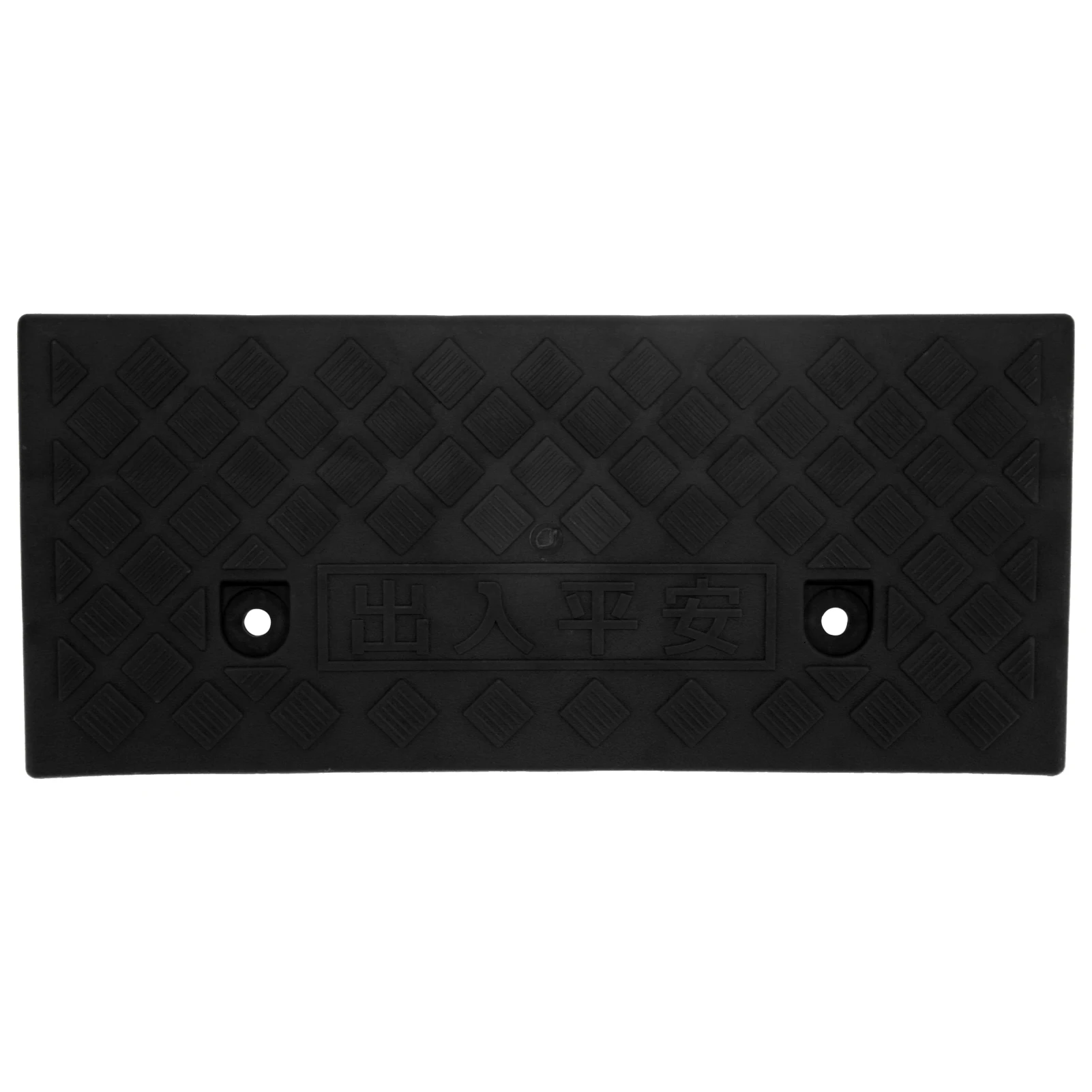 

5cm Thickness Plastic Curb Ramp Portable Threshold Ramp for Car Vehicle Driveway Loading Dock Supplies Slope Ramp Threshold Ramp