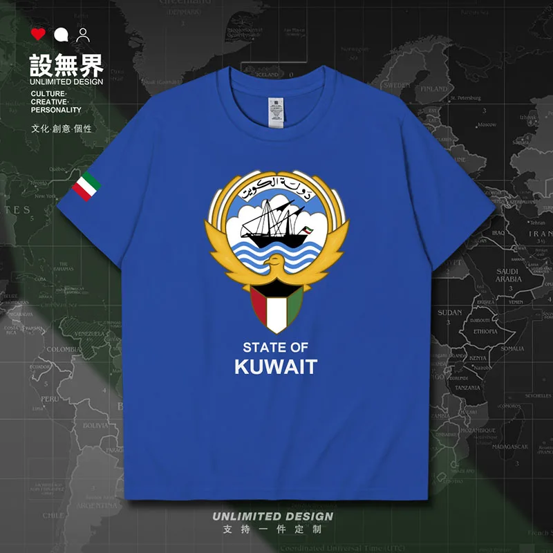 Kuwait Kuwaiti KWT mens t shirt brands meeting tracksuit t shirt for men Short-sleeved shirts new men's white clothes summer