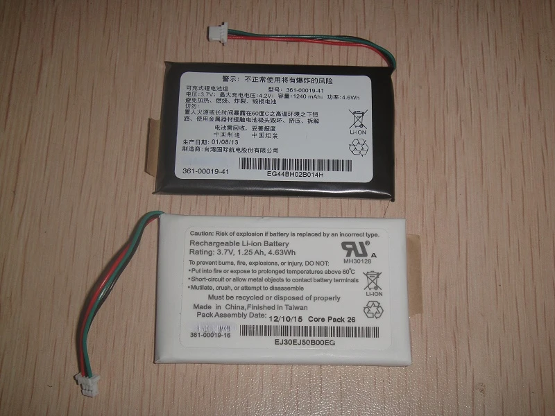 

Original Nuvi 200 200W 205 205T 205W 205WT 250W Battery