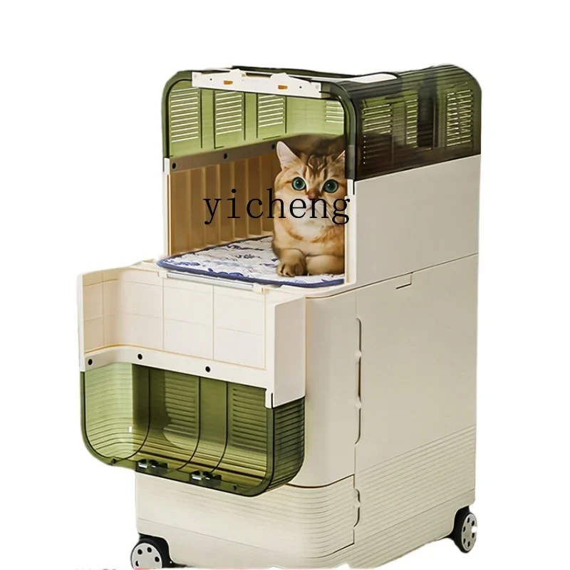 

ZF Pet Luggage Travel Trolley Small Large Capacity Vehicle-Mounted Box
