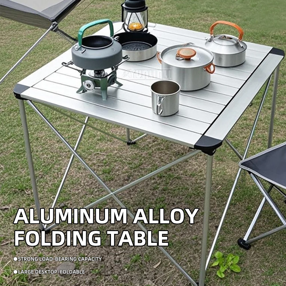 正方形アルミ製キャンプテーブル、屋外やバーベキュー用のポータブル折りたたみピクニックテーブル