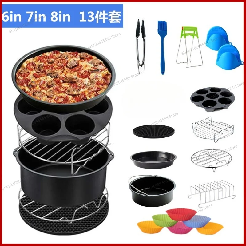 For Air Fryer Accessories, 7 in 8 in Set Grill Basket Grill Suitable for 3.2QT-5.8QT-up (2 Sets)