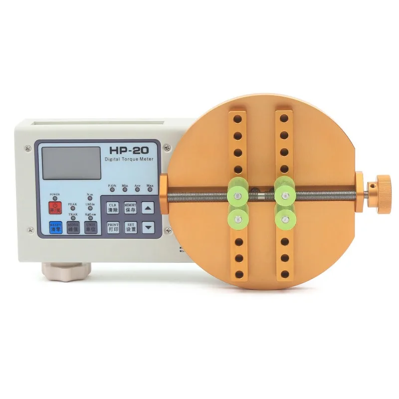 

Bottle cap digital torque tester HP-10 high-precision bottle cap digital torque tester