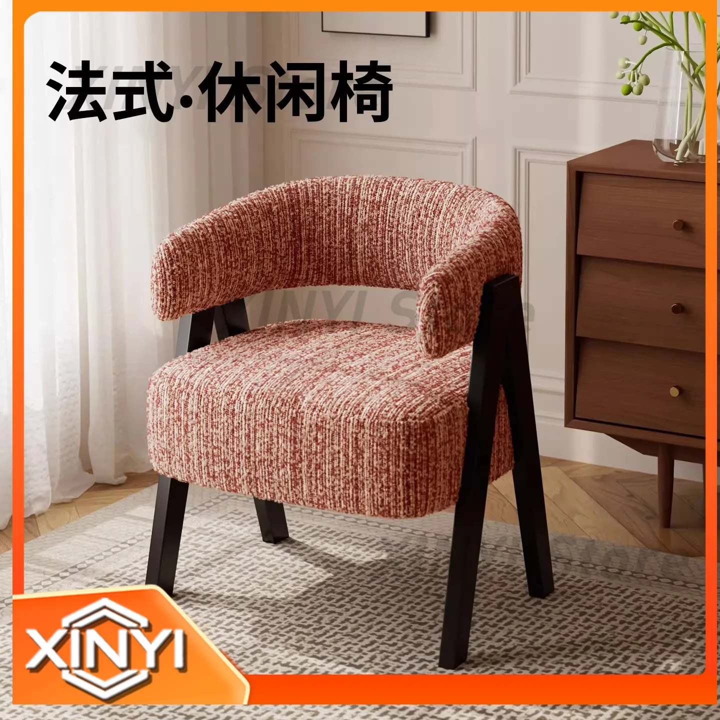 Luxury French Style Solid Wood Armchair for Hotel Lobby Meeting Reception Designer Office Single Seater Sofa Chair