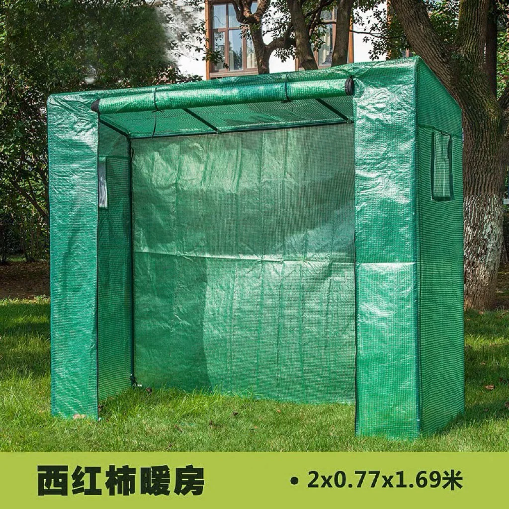 200x169x77CM Greenhouse For Garden Outdoor Tomato Flower Plant Keep Warm Cover PE Plastic Roll-up Zipper Durable Shed Iron