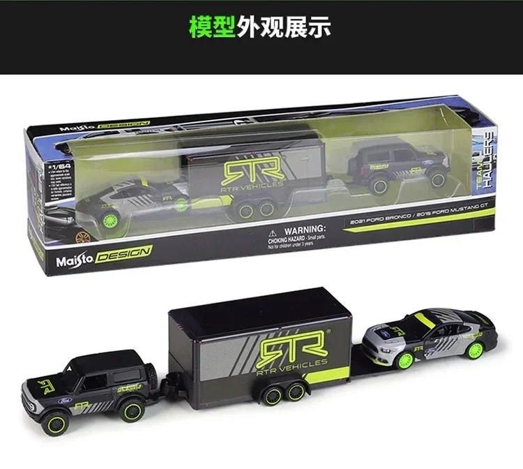 Maisto 1:64 2021 Ford Bronco/2015 Ford Mustang GT TRAILER Transport Trailer Set Alloy Diecast Car Model Toy Gifts