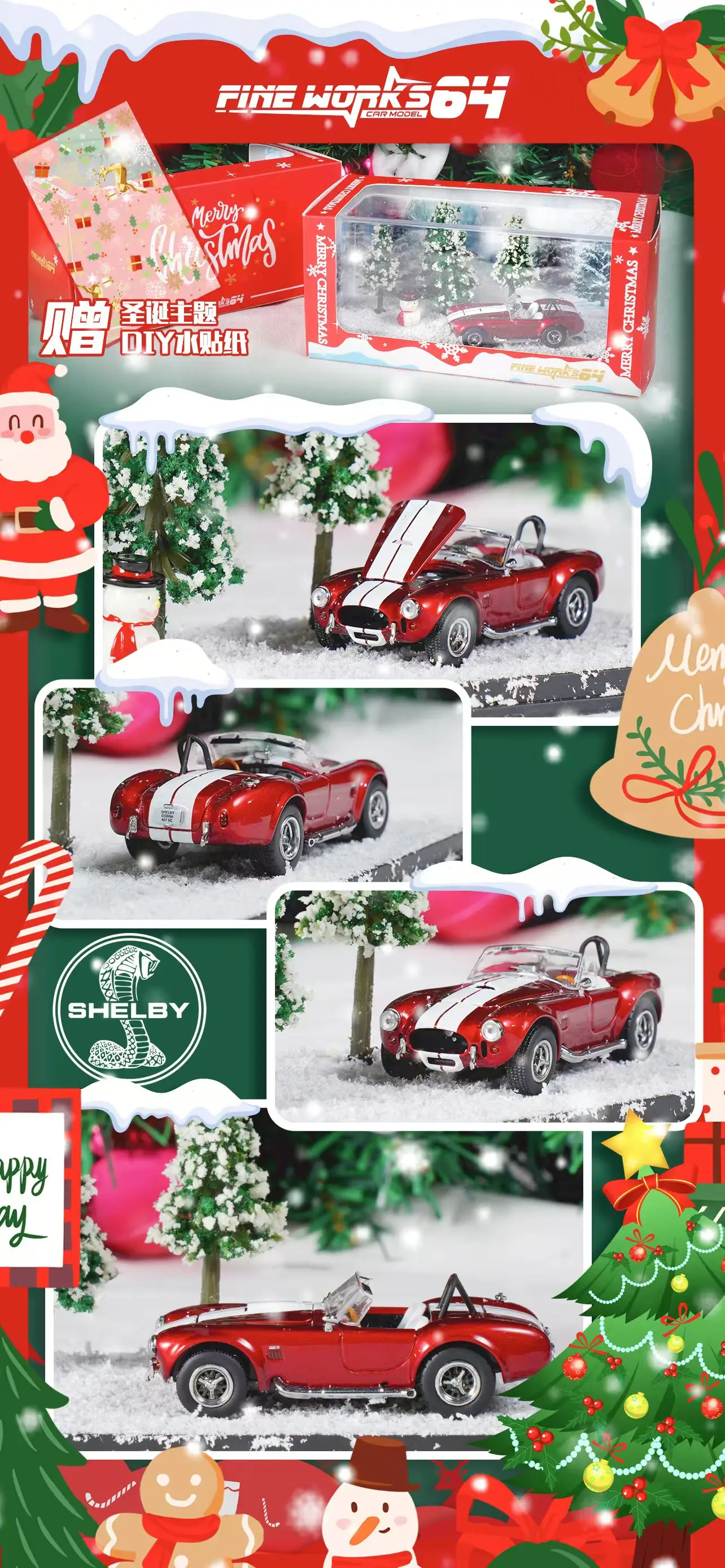 1:64 Fine works64 Metal powder AMG GTR Metal Red Boot cover Shelby 427 Christmas series alloy die-cast  car models, boys toys