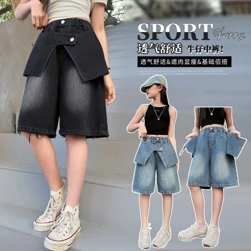 Teen Girls White Washed Denim Shorts Summer 2026 Front Button Skirted Panel Five-Point Casual Capris Kids Fashion