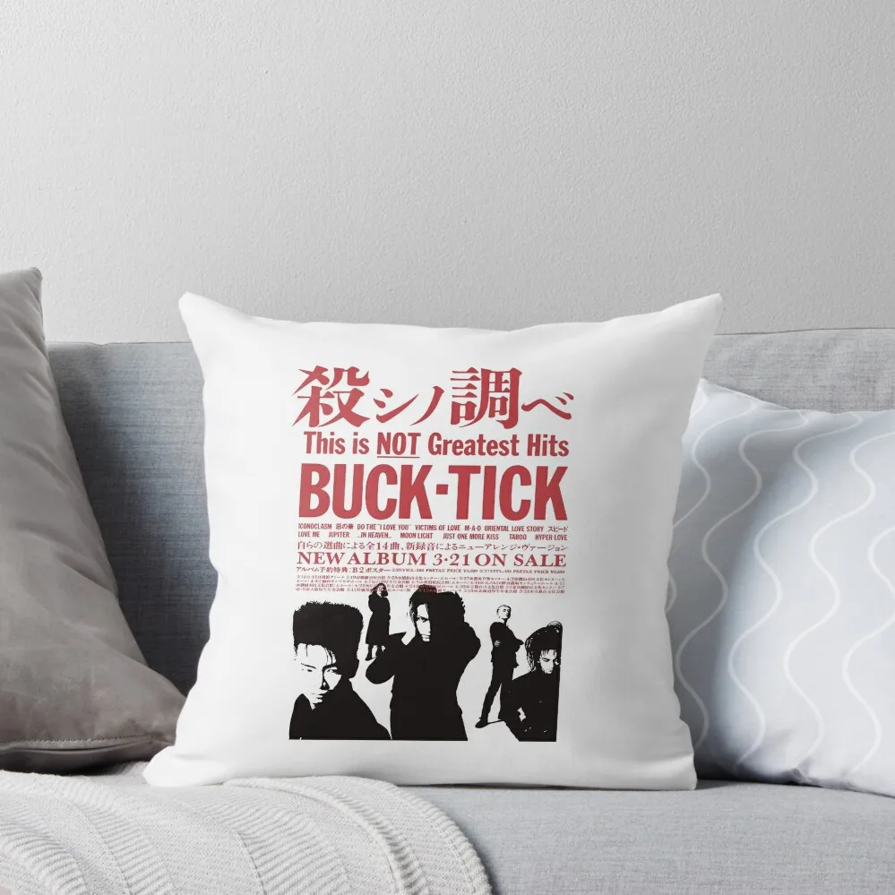 

This Is Not Greatest Hits Buck Tick Album Throw Pillow Throw Pillow Covers Pillowcases Cushion Covers Sofa pillow