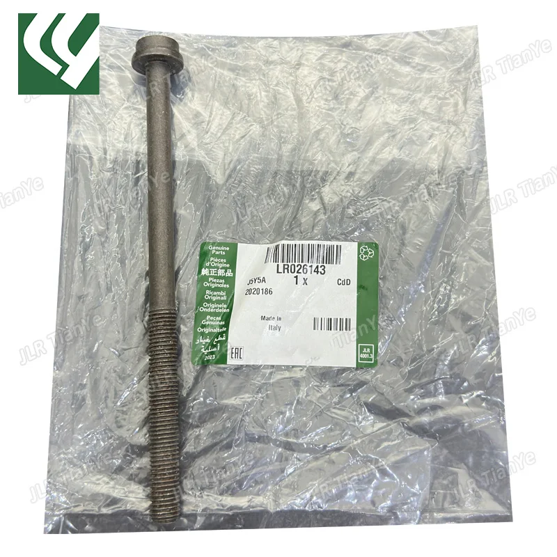 

Suitable for Range Rover Discovery 4/5 3.0T 5.0 Head Bolt Cylinder Engine LR026143 AJ812892