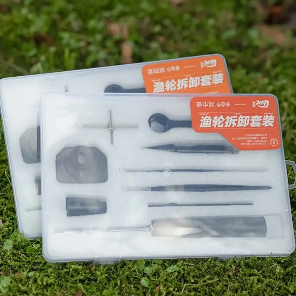 1-conjunto-porca-chave-de-fenda-kit-remocao-roda-pesca-manutencao-da-roda-liga-gota-agua-carretel-kit-manutencao-diy