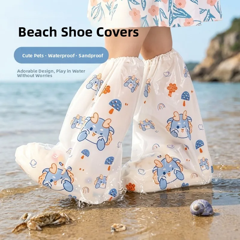 

Thickened Shoe Covers Beach Sandproof Disposable Cartoon Children's Foot Covers Rainproof Non-slip Wear-resistant Home Use