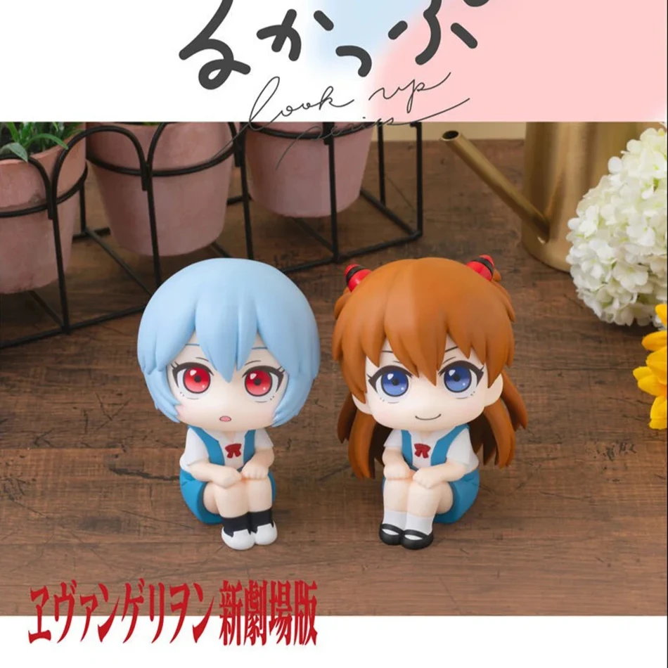 10CM Anime Evangelion Ayanami Rei Figur Souryuu Asuka Langley Look Up EVA Sitzendes Modell Spielzeugpuppe Actionfigur PVC Ornament