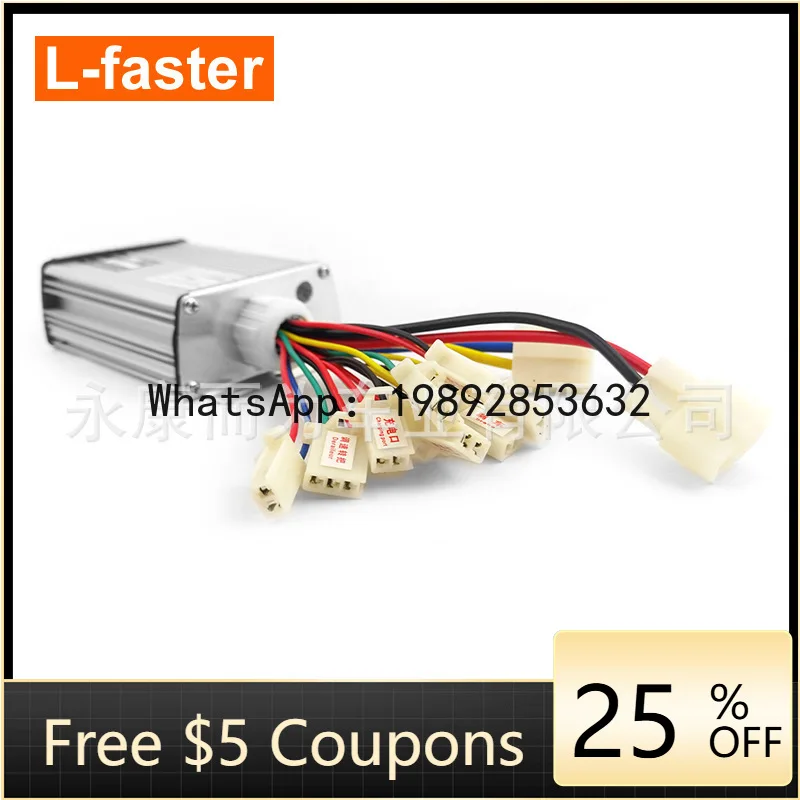 zz electric scooter brushed controller control unit for chain drive electric bicycles