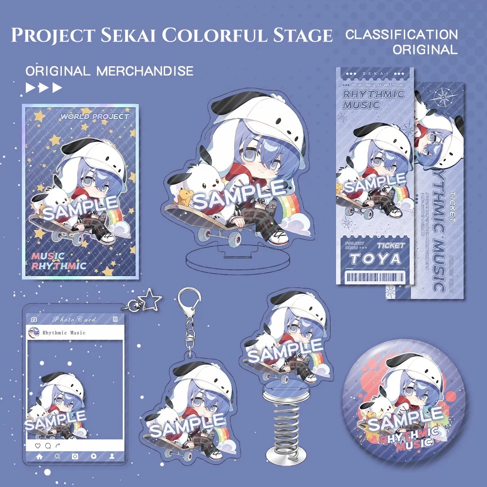 New Project Sekai Colorful Stage Keychain Cute Cartoon Anime TOYA Pendant Keyring Bag Charms Badge Gift Card Holder
