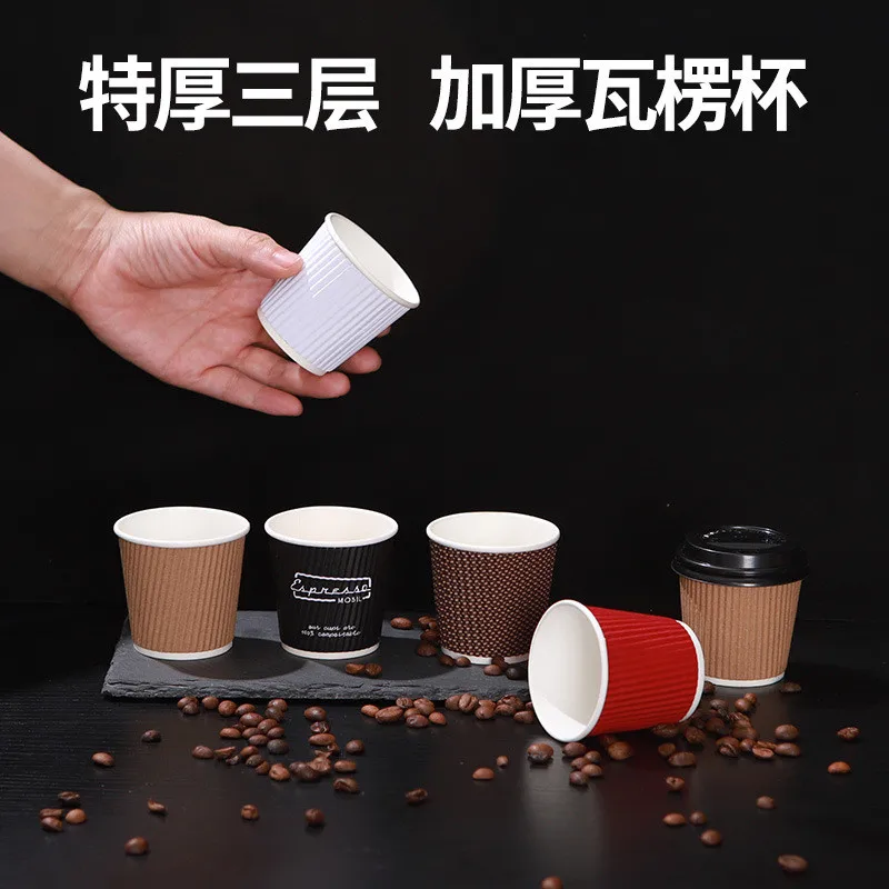 500 x 4oz Disposable Coffee Cups Three layer Thickening Insulated Ripple Corrugated Hot Beverage Paper Cups for Party and Travel