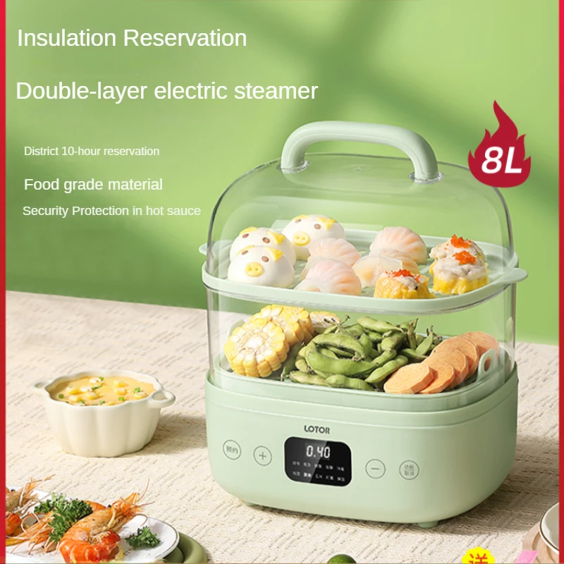 

Electric steamer household small intelligent appointment timing multi-function mini electric