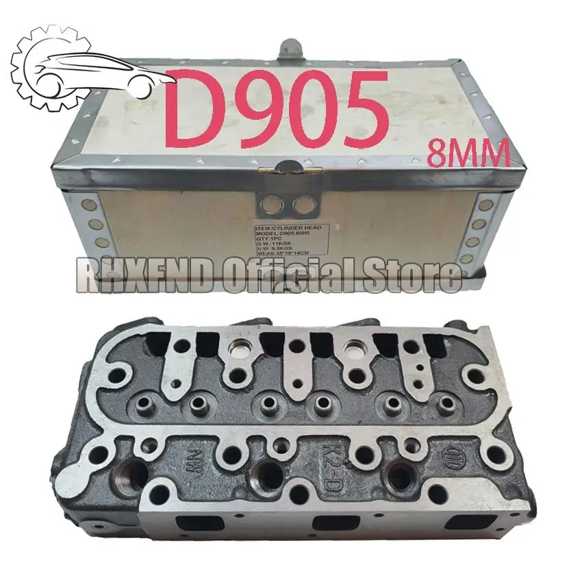 Diesel Engine Parts… - image