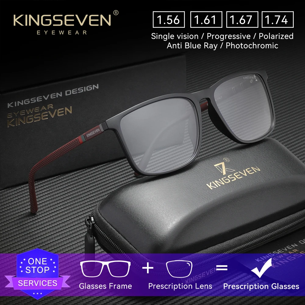

KINGSEVEN TR90 Rectangle Anti Blue Light Glasses Myopia Hyperopia Optical Lens Students Men Women Prescription Reading Glasses